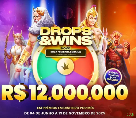 Processo de Login